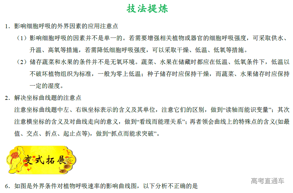 1575881323414986.png image.png