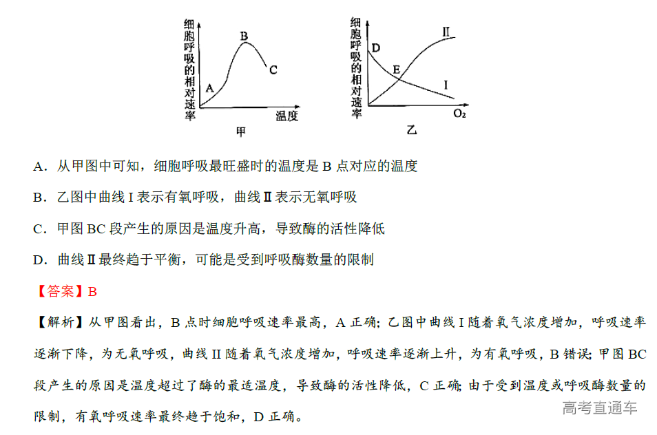 1575881330615005.png image.png