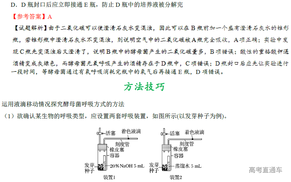 1575881355218178.png image.png