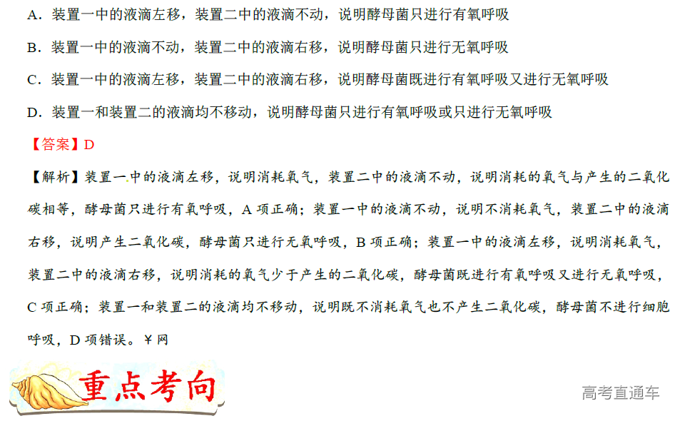 1575881382374700.png image.png