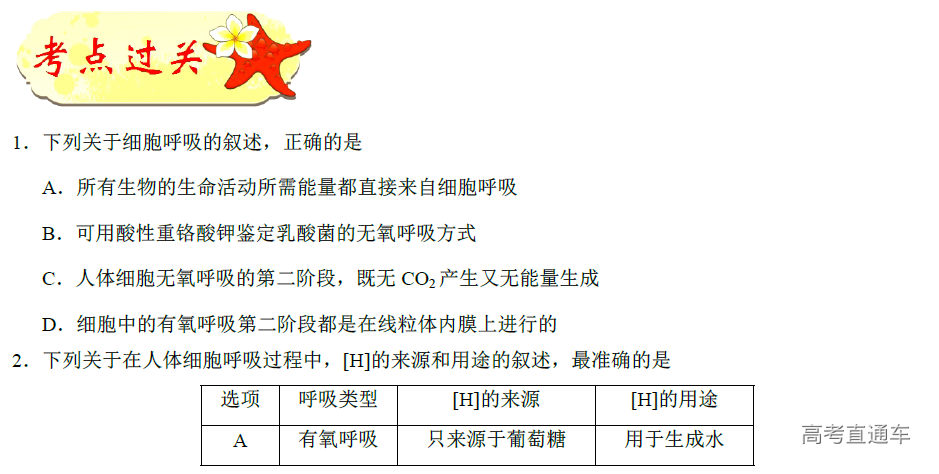 1575881509676803.png image.png