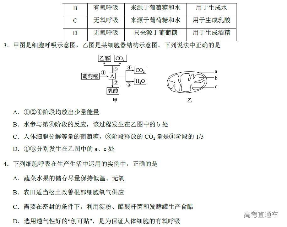 1575881524948168.png image.png