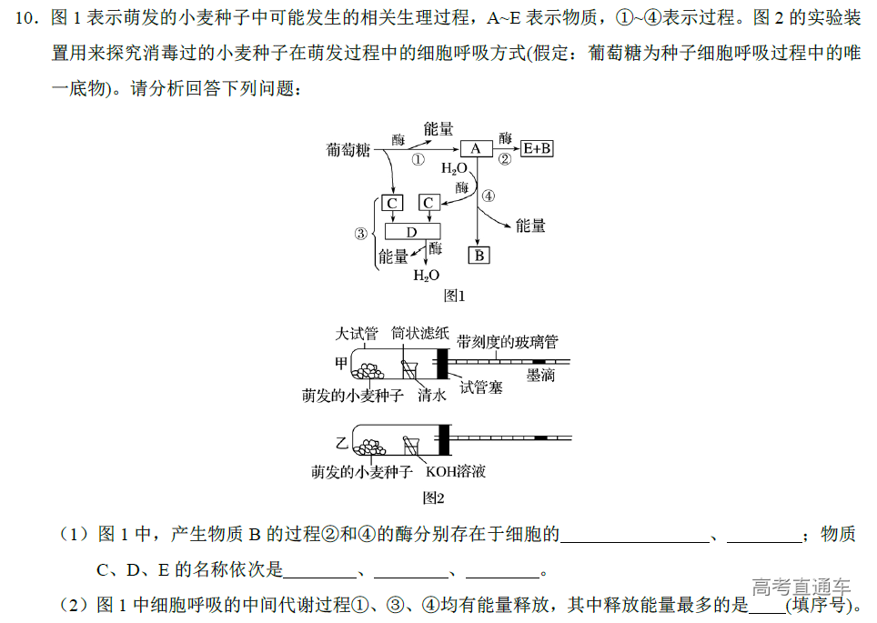 1575881589906870.png image.png