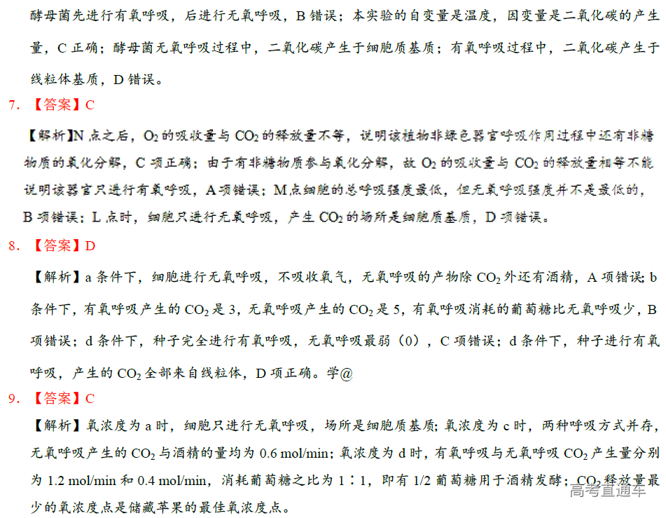 1575881631383607.png image.png