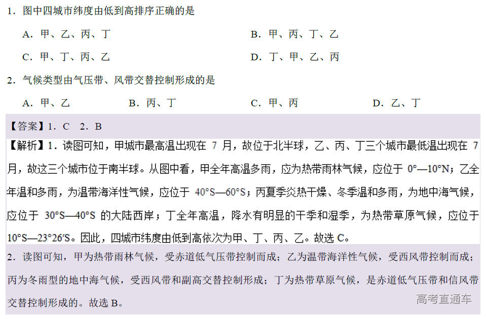 1575882104844621.png image.png