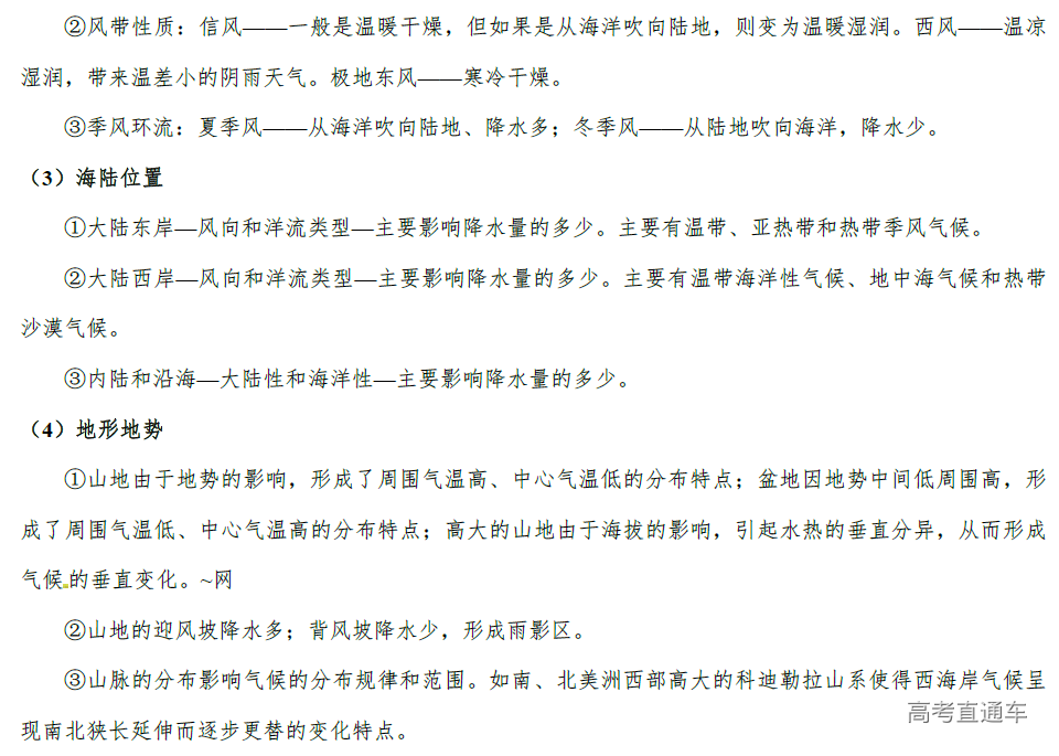 1575882121492663.png image.png