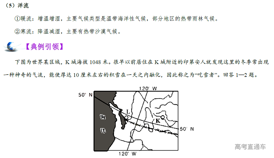 1575882132588525.png image.png