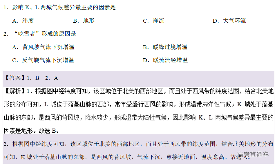 1575882142187637.png image.png