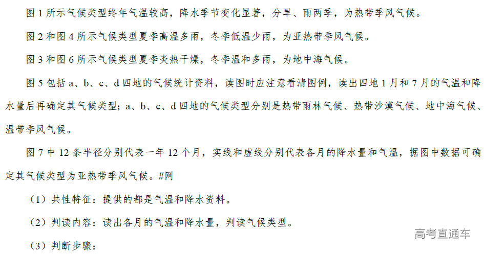 1575882165666037.png image.png