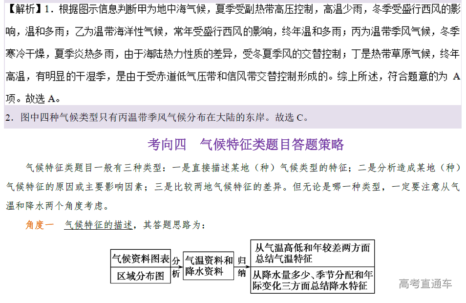 1575882200931303.png image.png