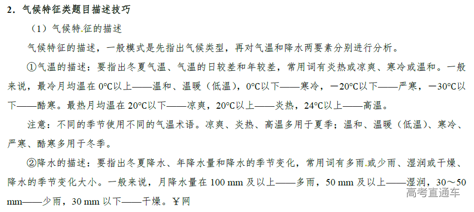 1575882224562234.png image.png