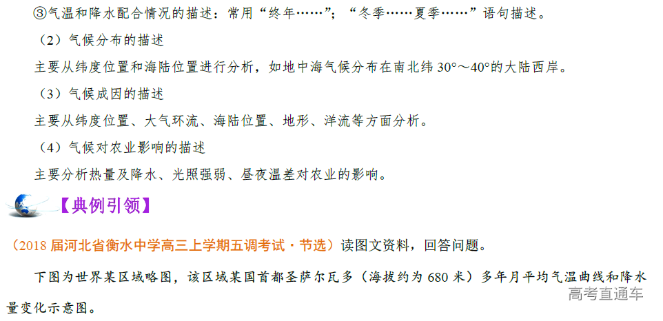 1575882238948957.png image.png