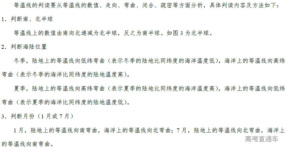 1575882280913617.png image.png