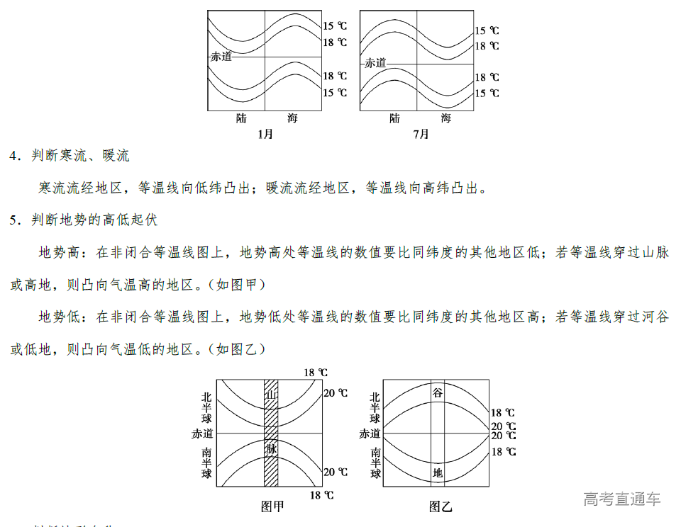 1575882302594213.png image.png