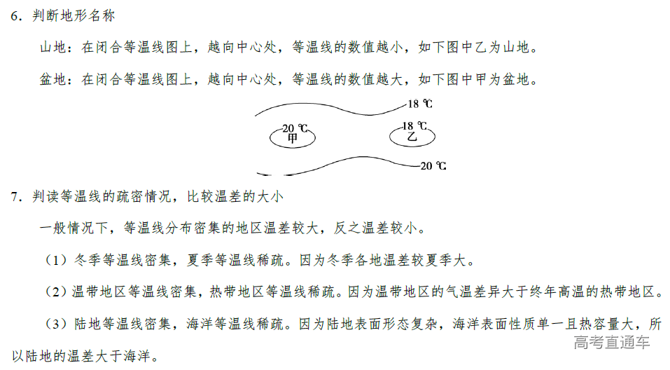 1575882311971365.png image.png