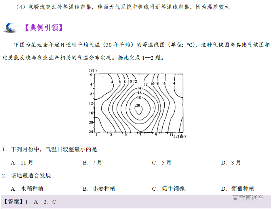 1575882322566339.png image.png