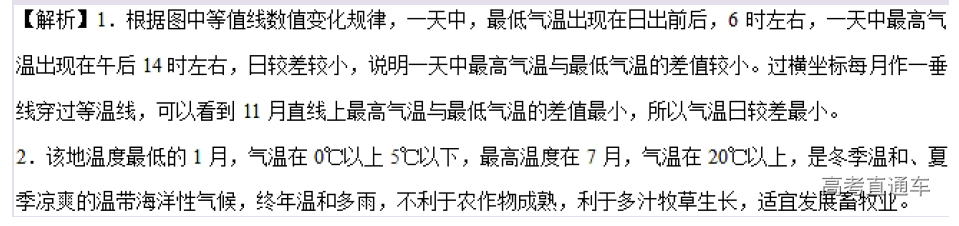 1575882331499506.png image.png