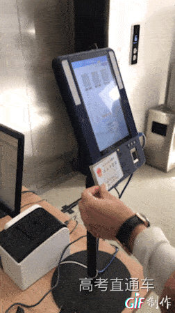 1575942067476376.gif 6401.gif