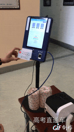 1575942082232709.gif 640.gif