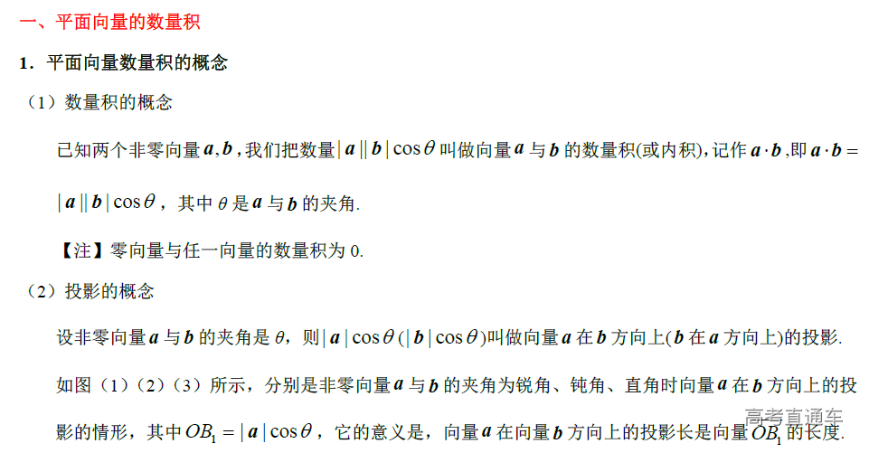 1576055960426278.png image.png