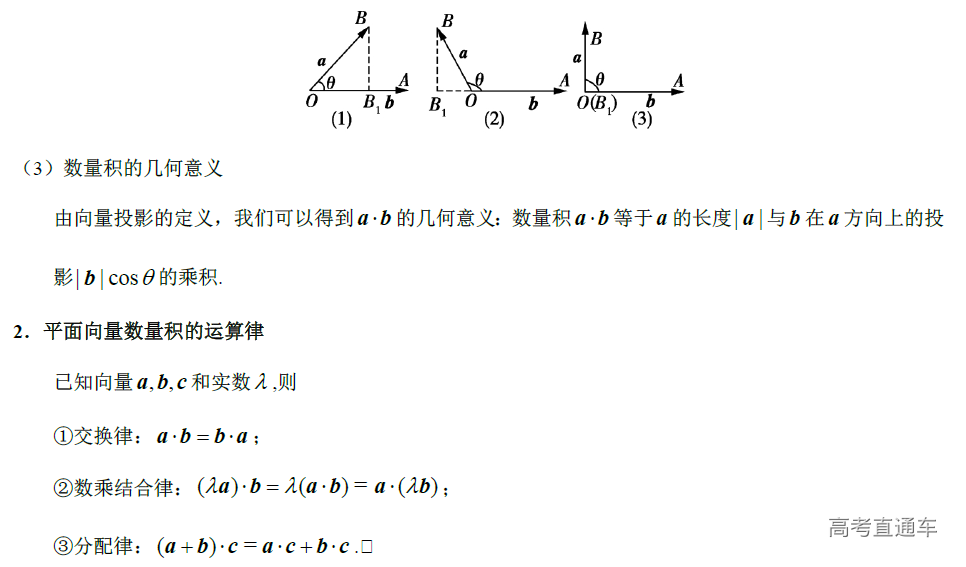 1576055974632298.png image.png