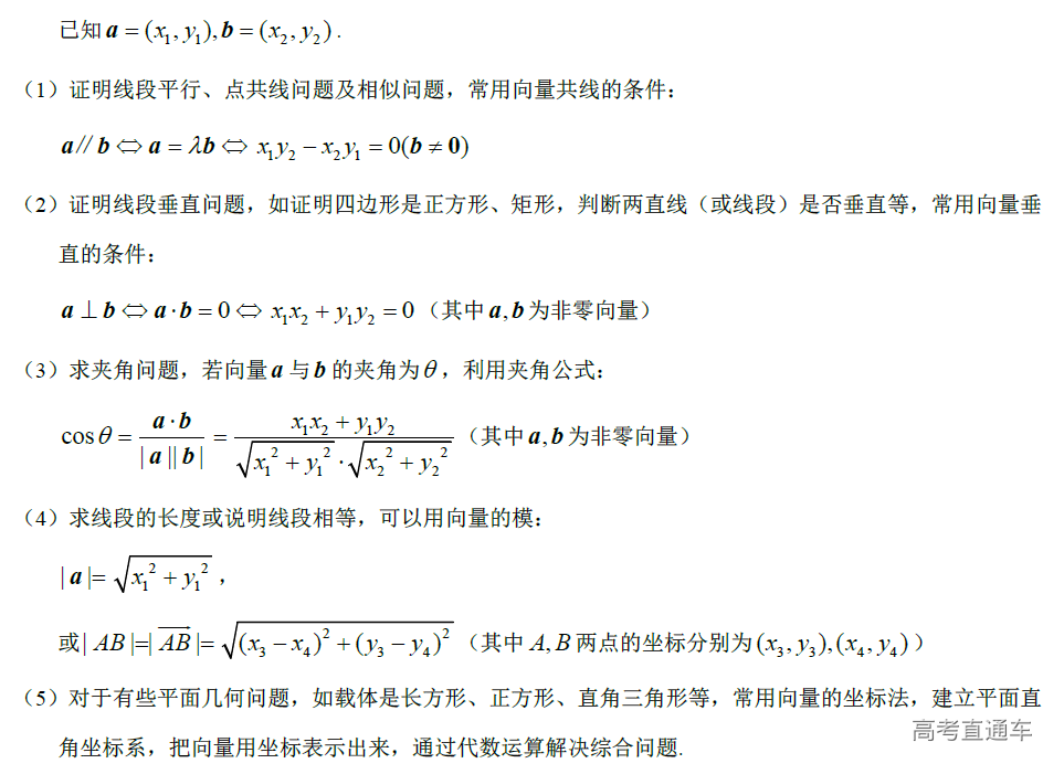 1576056001864075.png image.png