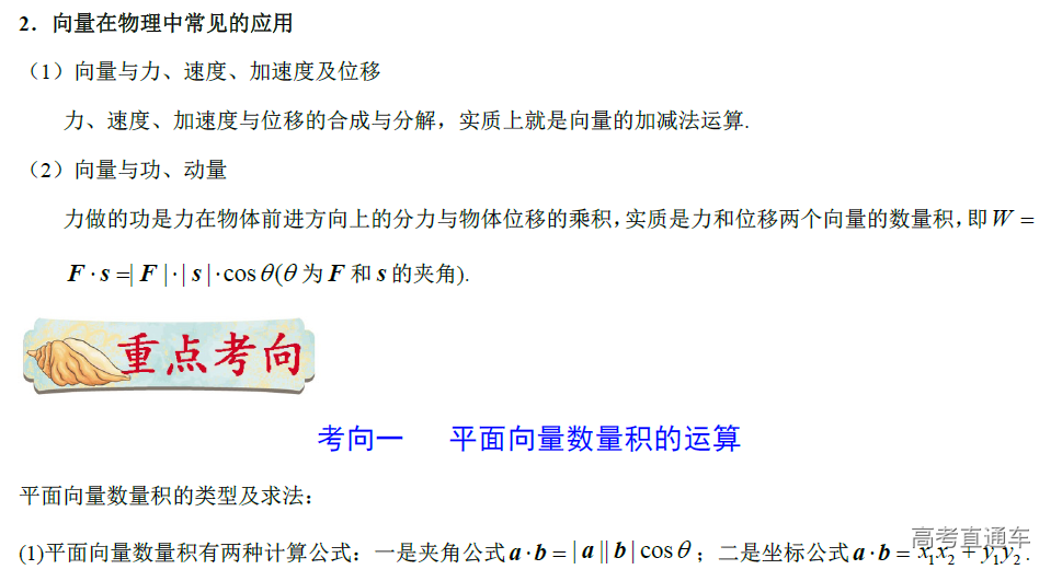 1576056009622487.png image.png