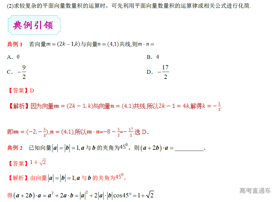 1576056017123510.png image.png