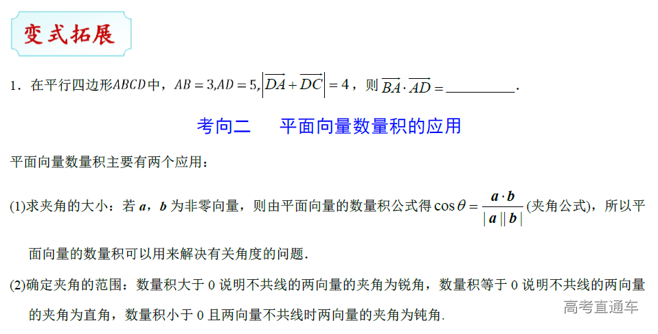 1576056024640766.png image.png