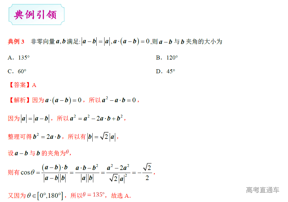 1576056032634595.png image.png