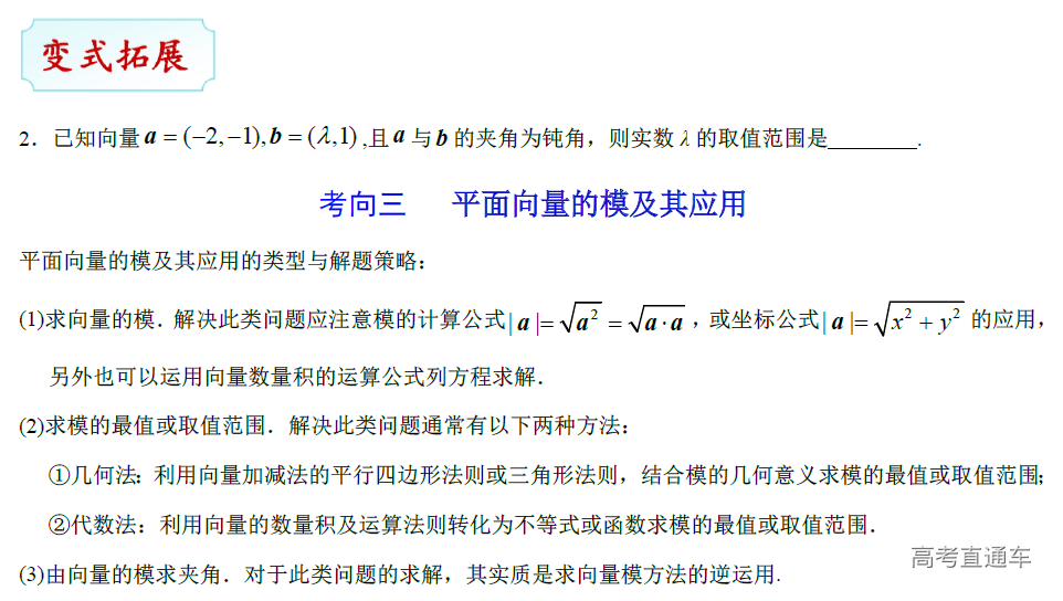 1576056038545117.png image.png