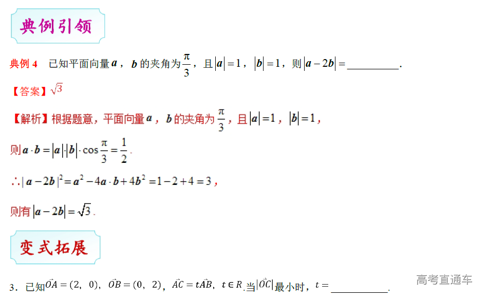 1576056048737041.png image.png