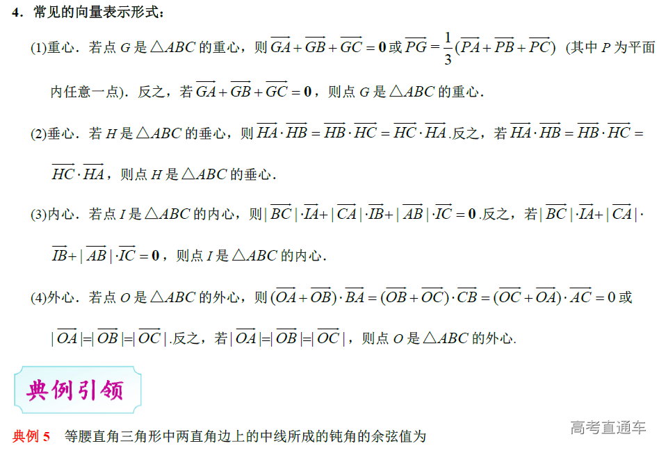 1576056071687453.png image.png