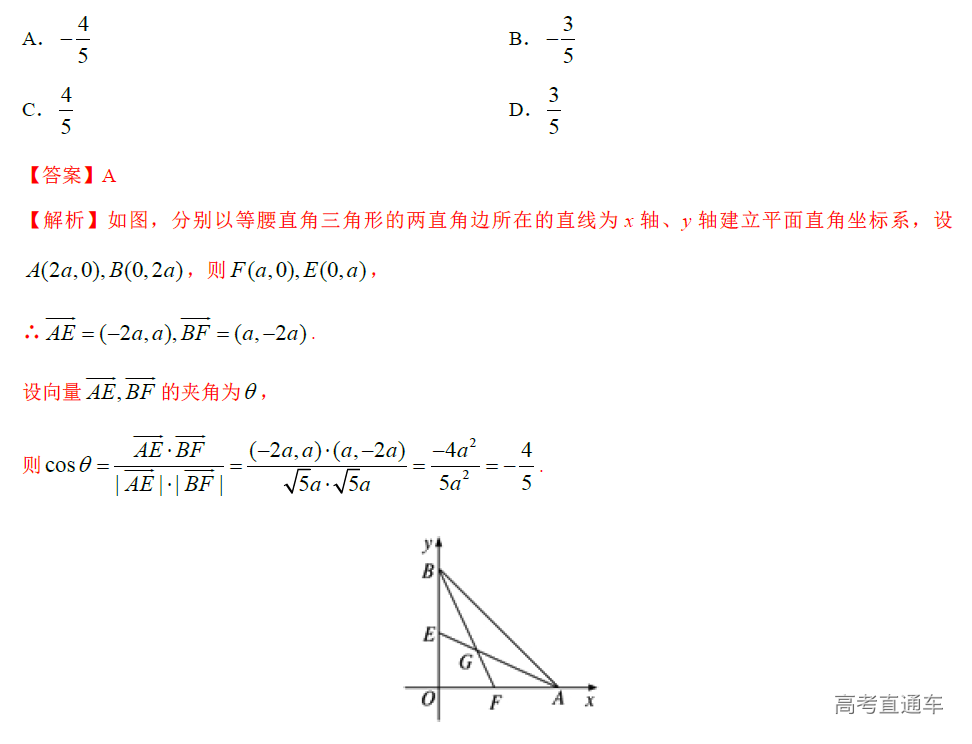 1576056081271150.png image.png