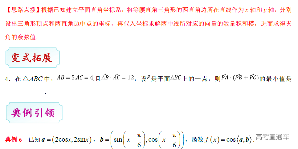 1576056087256167.png image.png