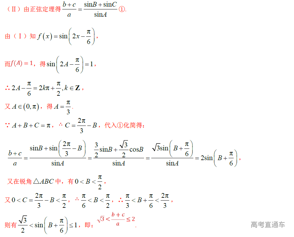 1576056114160181.png image.png