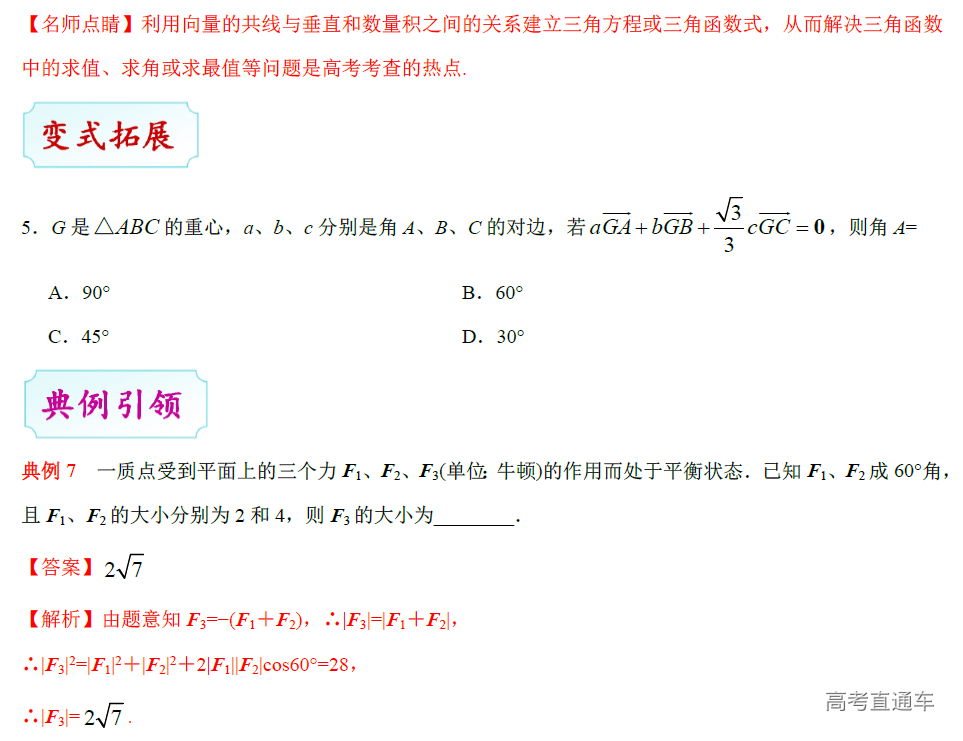 1576056124178615.png image.png