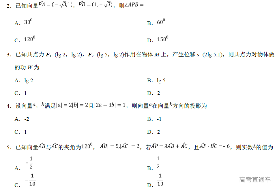 1576056145121436.png image.png