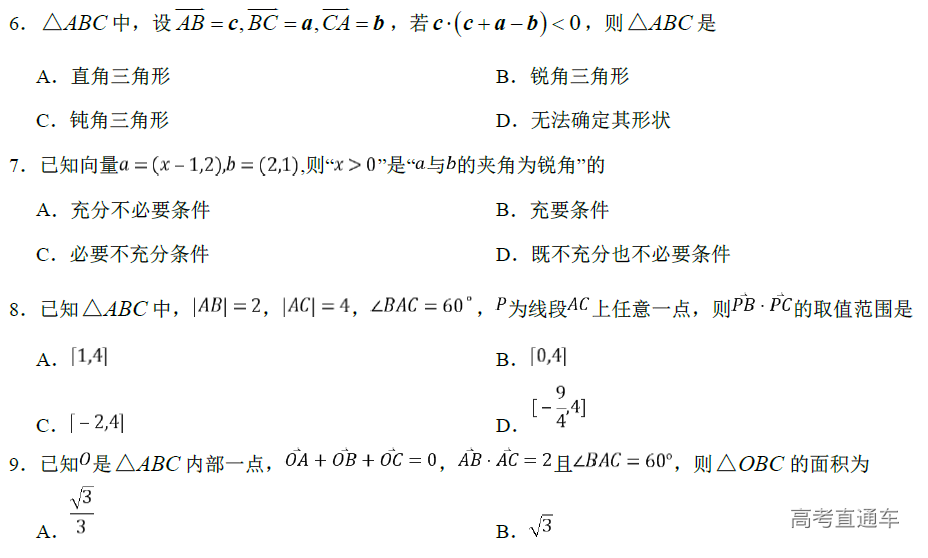 1576056152278101.png image.png