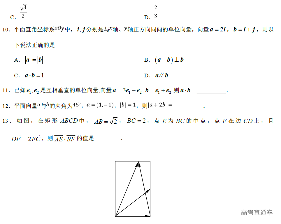 1576056158639059.png image.png