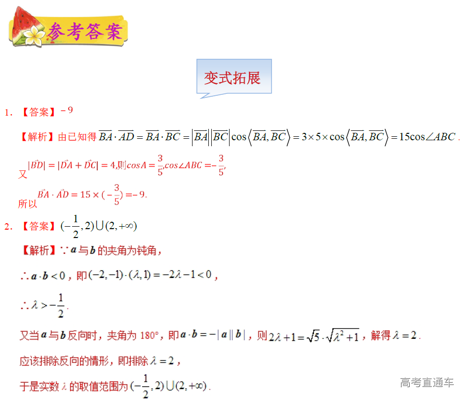 1576056188226660.png image.png