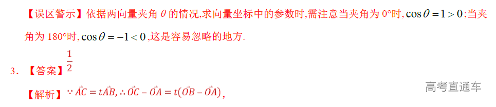 1576056203977603.png image.png