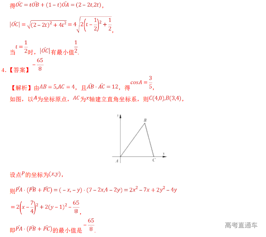 1576056213152635.png image.png