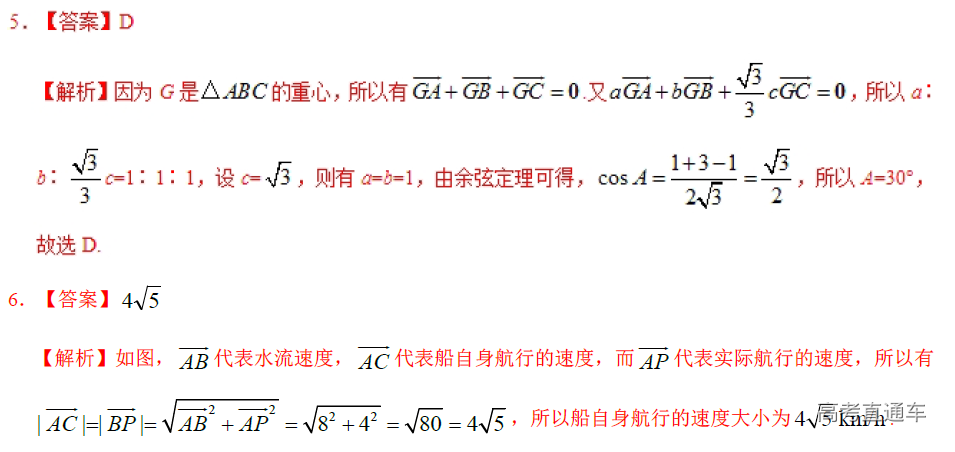 1576056221320280.png image.png