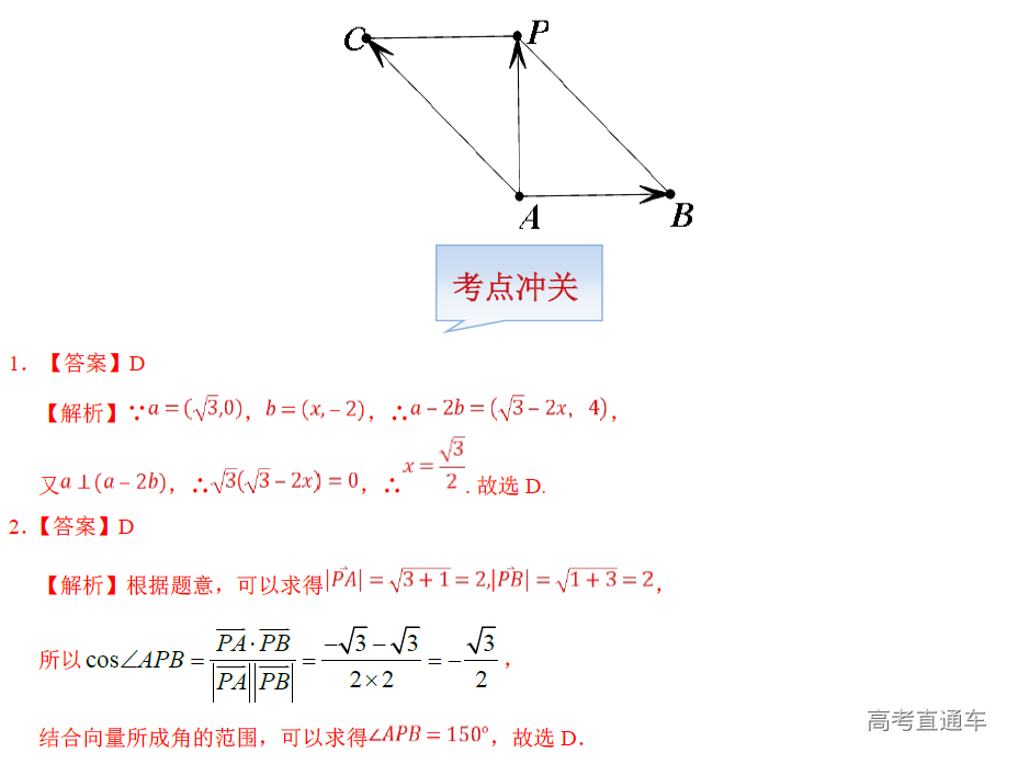 1576056231917819.png image.png