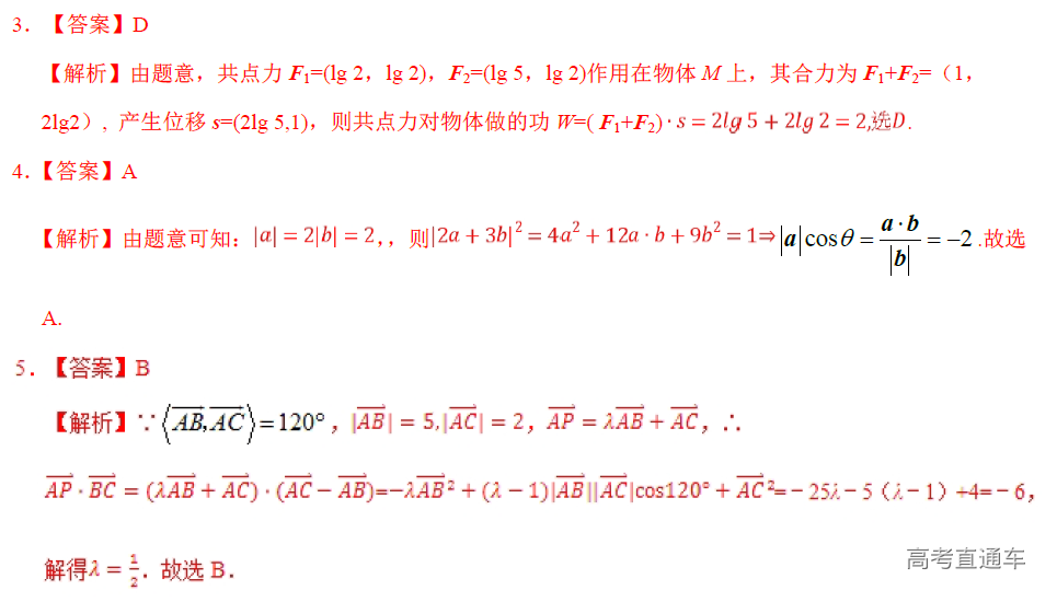 1576056237580601.png image.png