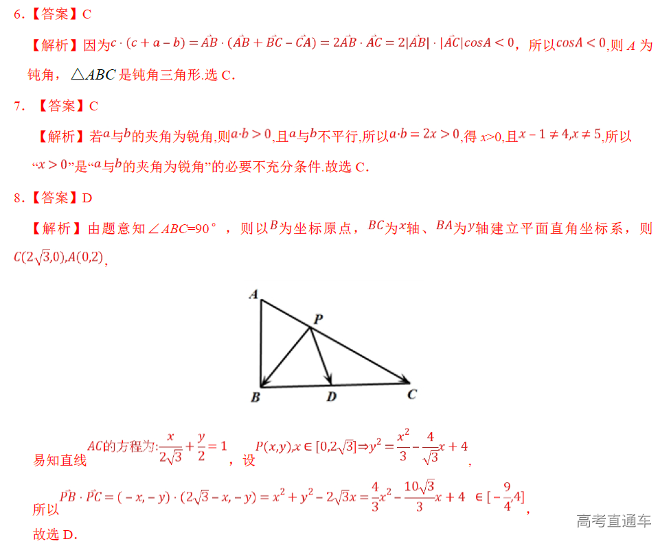 1576056250468243.png image.png