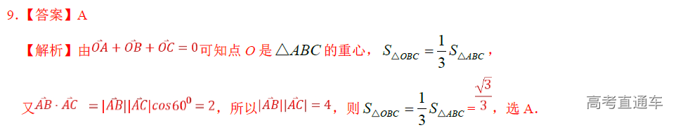 1576056257914453.png image.png