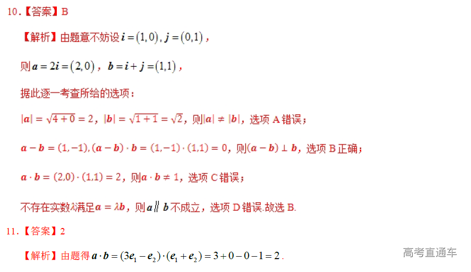 1576056269381088.png image.png