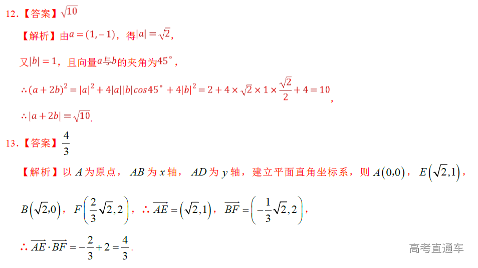 1576056282110902.png image.png